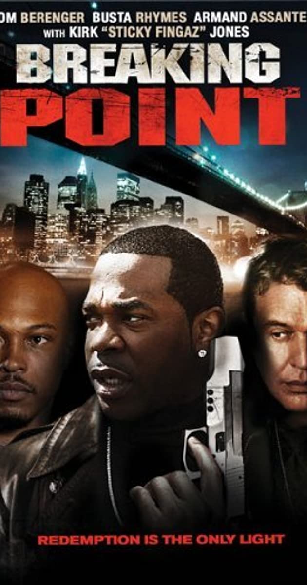 2009 CTS MOVIE